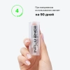 INFLUENCE BEAUTY помада-стик для губ influenceсатиновая т.05