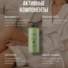 AMBREE Profesional Spa гель д/душа увлажняющий парфюмированный pure vanilla 1000мл