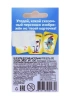 Игра настольная детская кто есть кто сказки cards 2124C