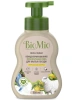 BIOMIO пена д/мытья посуды bio-foam лемонграсс 350мл