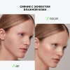 INFLUENCE BEAUTY хайлайтер illuminati с микроскопическими частицами бриллиантов т.01
