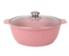 KUKMARA Trendy style rose кастрюля 4л