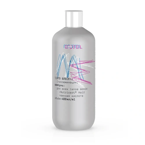 ESTEL ME шампунь д/всех типов волос это блеск/иллюминация 400мл