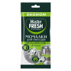 MASTER FRESH мочалка металлическая parlo эконом 2шт