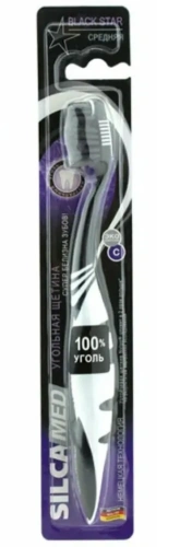 SILCAMED щетка зубная black star ср.жесткости 623