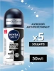 NIVEA MEN антиперспирант невидимая защита д/черного и белого clear 50мл ролл 82245 (6)
