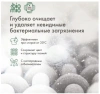 BIOMIO Bio-Laundry порошок стир. д/белого 1000г