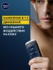 NIVEA MEN антиперспирант ultra 50мл стик
