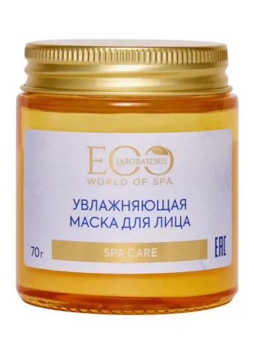 EO-LAB маска д/лица увлажняющая spa care 70г