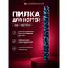 Germanicur Пилка для маникюра прямая 100/180