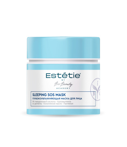 ESTETIE маска д/лица глубокоувлажняющая sleeping sos mask 45мл