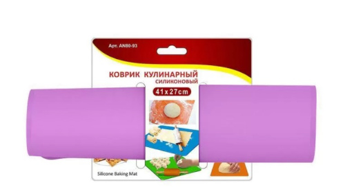 Коврик кулинарный силиконовый 41*27см AN80-93