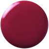 INFLUENCE BEAUTY помада для губ глянцевая стойкая lridium т.04