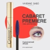 VIVIENNE SABO тушь д/ресниц mascara volumateur artistique cabaret premiere супер-объем т.04 фиолет.