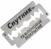 GILLETTE лезвия sputnik 5шт 520/165/20