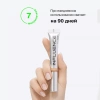 INFLUENCE BEAUTY консилер replicant стойкий плотный т.03