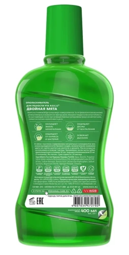 ROCS ополаскиватель д/полости рта двойная мята 400мл