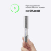 INFLUENCE BEAUTY глиттер для лица гелевый glitter dose, тон 01