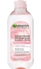 GARNIER Skin naturals мицеллярная розовая вода очищение+сияние 400мл
