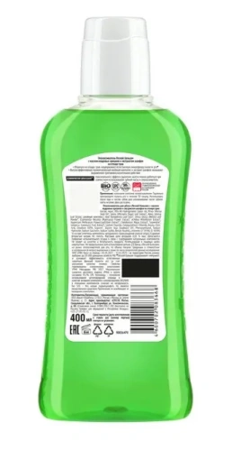 ЛЕСНОЙ БАЛЬЗАМ ополаскиватель д/полости рта шалфей 400мл