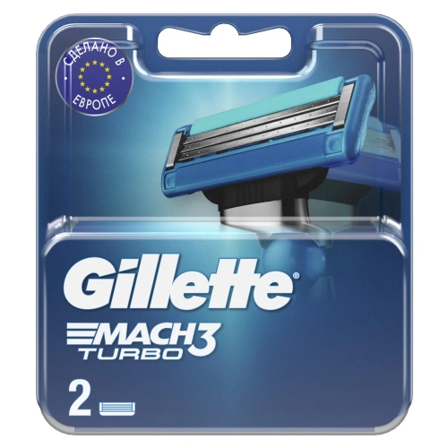 GILLETTE Mach3 кассеты сменные д/бритья муж. turbo 2шт 372/623