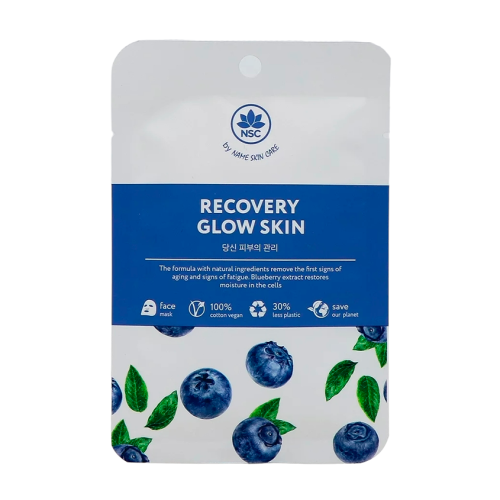 NAME SKIN CARE маска д/лица тканевая восстановление и сияние кожи