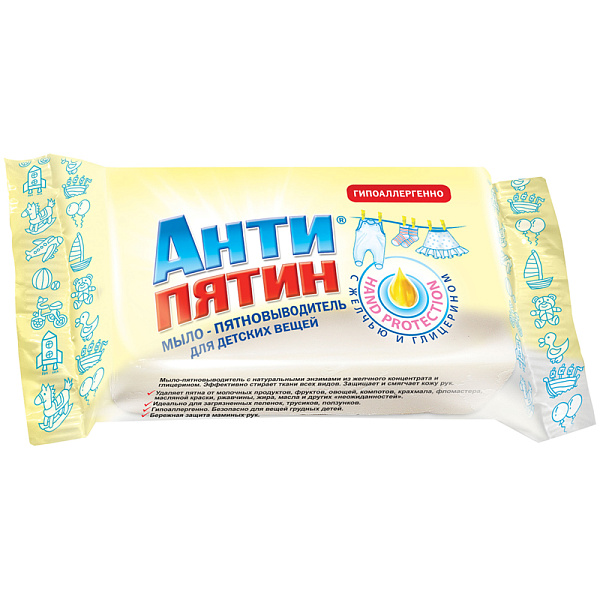 АНТИПЯТИН мыло-пятновыводитель д/детских вещей 90г