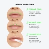 INFLUENCE BEAUTY блеск для увеличения объема губ volume shot с эффектом плампинга, т.01