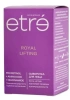 ETRE сыворотка для лица royal lifting 55+ 30мл