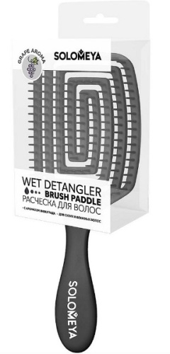 SOLOMEYA расческа д/сухих и влажных волос c ароматом винограда MZ006