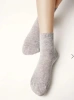 CONTE носки детские 3D SOCKS 24С-70СП серый р.20