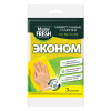 MASTER FRESH салфетки д/уборки эконом универсальные 3шт