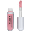 INFLUENCE BEAUTY гель-блеск д/губ gloss-x т.06