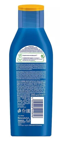 NIVEA Sun лосьон солнцезащитный детский Играй и купайся SPF50 200мл