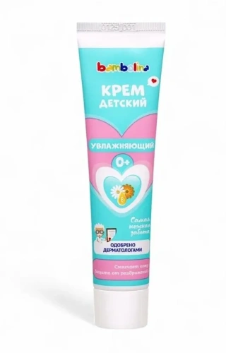 BAMBOLINA крем детсткий увлажняющий 40мл