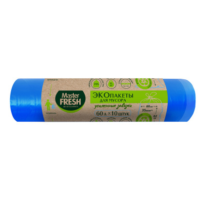 Пакеты д/мусора 60л 10шт Master FRESH ЭКО с усиленными завязками