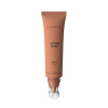 CATRICE бальзам д/губ с пептидами peptide bliss glossy lip balm 040