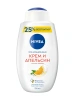 NIVEA гель д/душа моменты радости 750мл 80867