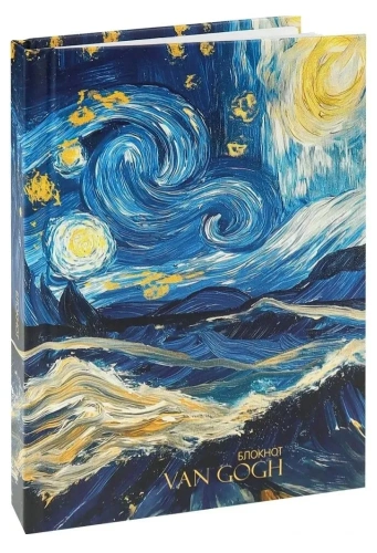 Книжка записная в точку А6 88л ночь и звезды Б88-9938