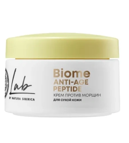 LAB BIOME крем против морщин д/сухой кожи peptide anti-age 50мл 7850