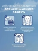 NIVEA-VISAGE крем д/лица ночной энергия молодости 55+ 50мл 81282