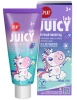 SPLAT Juicy lab паста зубная детская со фтором grape виноград 55мл