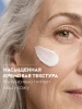 NIVEA-VISAGE крем д/всех типов кожи лица дневной антивозрастной 65+ 50мл 84966