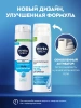 NIVEA MEN гель для бритья охлаждающий для чувств.кожи 200мл 88542