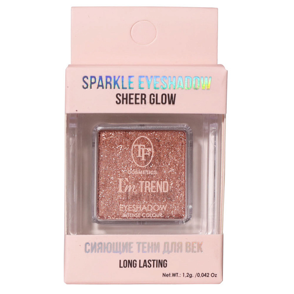 TRIUMPH тени для век одинарные eyeshadow intense colour I'm trend sparkle, тон 13