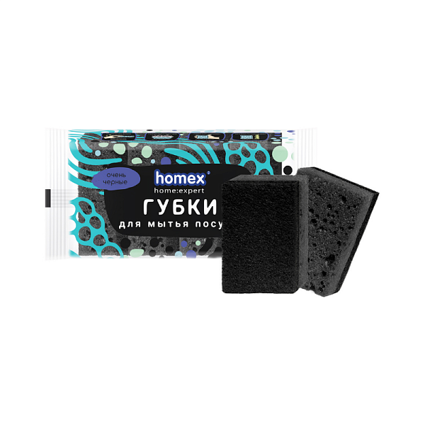 HOMEX губки д/посуды крупнопорисые черные 4шт