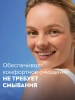 NIVEA VISAGE средство д/удаления макижа с глаз нежное 125мл 81110