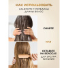 Pantene Pro-V Бальзам-ополаскиватель Active Nutri-Plex Заряд увлажнения для нормальных и сухих волос, 275 мл