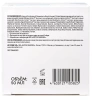 LAB BIOME аква крем 3 в 1 д/лица дневной гиалуроновый 50мл 5825