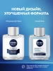 NIVEA MEN лосьон после бритья для чувст. кожи 100мл 81314